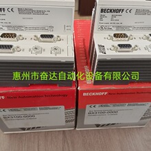 ȫ��ԭװ��Ʒ�¹�BECKHOFF����ģ�� BX3100-0000 �ֻ���۳���