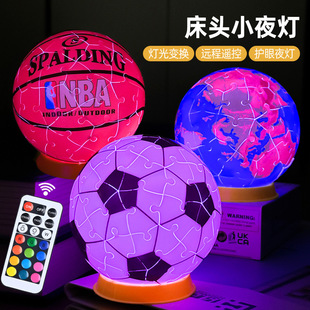 �羳��Ʒ���3D���w����ƴ�D����3D��ͯ��ߵ�����ƴ�[�����