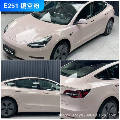 Color Film: Auto Color Change Film - e251-mirror-empty-powder-152m-x-17m-polymer-substrate-petbottom-or-paperbottom