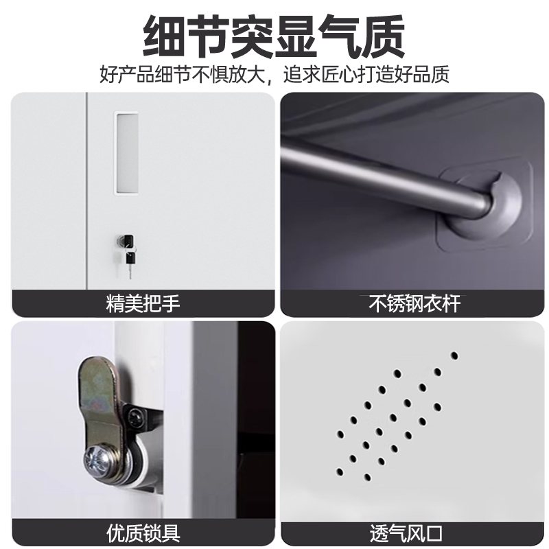 Desmontaje y montaje armario de borde estrecho armario de almacenamiento multipuerta dormitorio del personal armario de cambio de gimnasio con bloqueo armario de almacenamiento