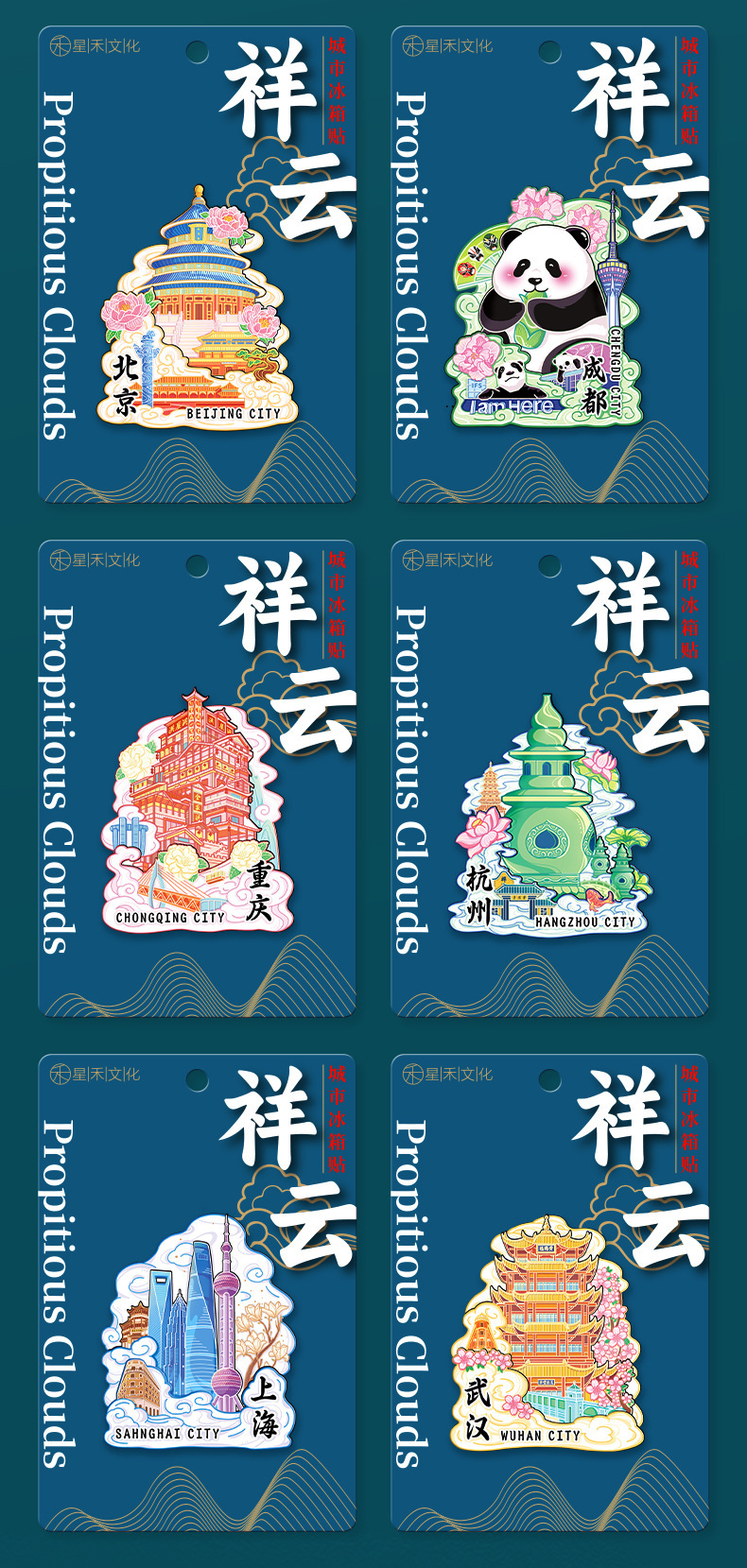 O1CN01lt6ifu1QcftkwqRkh_!!2217