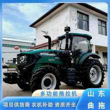 新款四驱拖拉机大马力雷沃m1604-5xp耕田机旋耕机水旱两用多功能