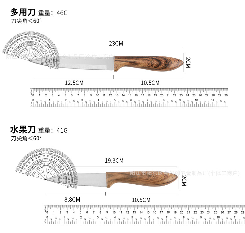 外贸新款厨房刀具套装九件套带旋转收纳座不锈钢菜刀厨师刀具套装