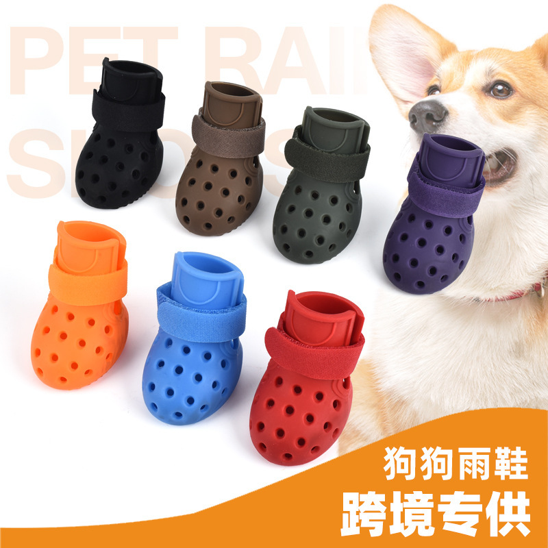 Cross-Border New Pet Dog Foot Covers, Dog Shoes and Socks, Anti-Scratch, Anti-Slip, Soft Silicone Foot Covers, Nail Clipping, Anti-Scratch Pet Shoes