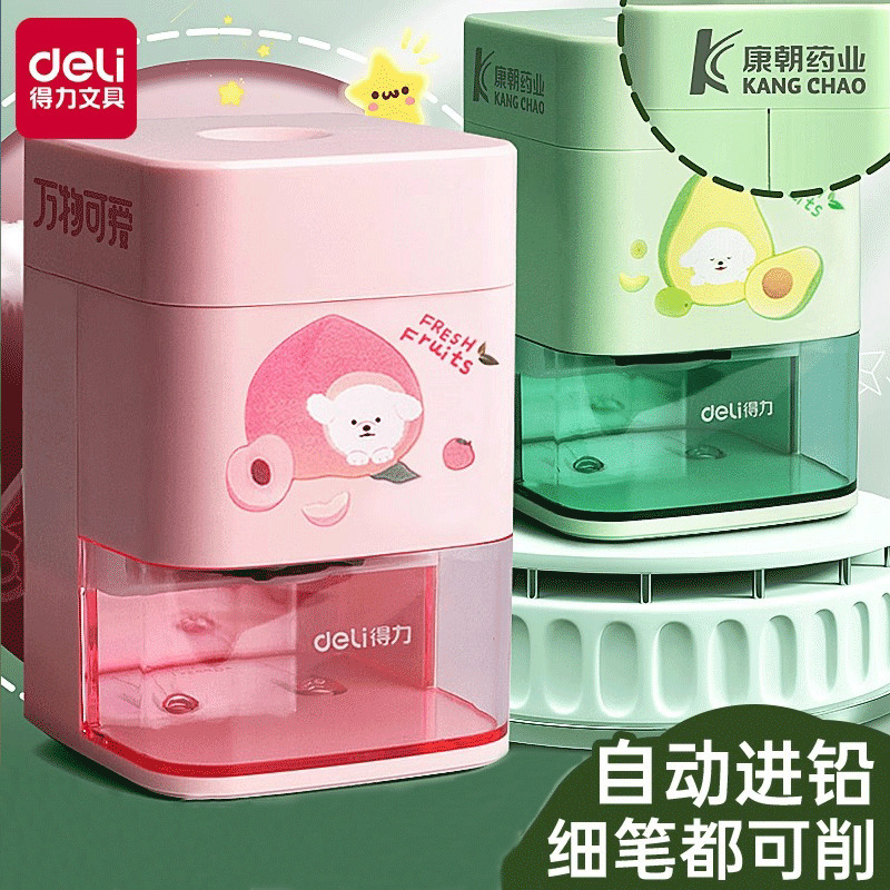 Deli Pencil Sharpener for Students, Hand-Cranked Pencil Sharpener, Children's Automatic Pencil Feeder, Cartoon Manual Pencil Sharpener