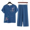 Flower Zhibao Blue