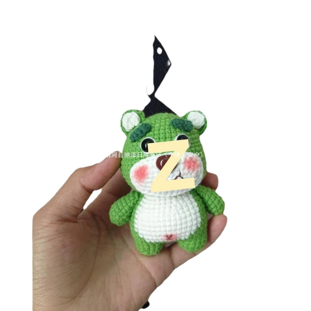 Crochet handmade, needle, children's doll, materials set, keychain