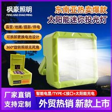 ̫ܟled늟 wɲж늳ҹеؔ⑪