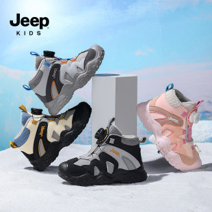 JeepŮͯЬ�＾�p��ܛ���ܲ�Ь�д�ͯ����2026�¿��ɽ��ͯ�\��Ь