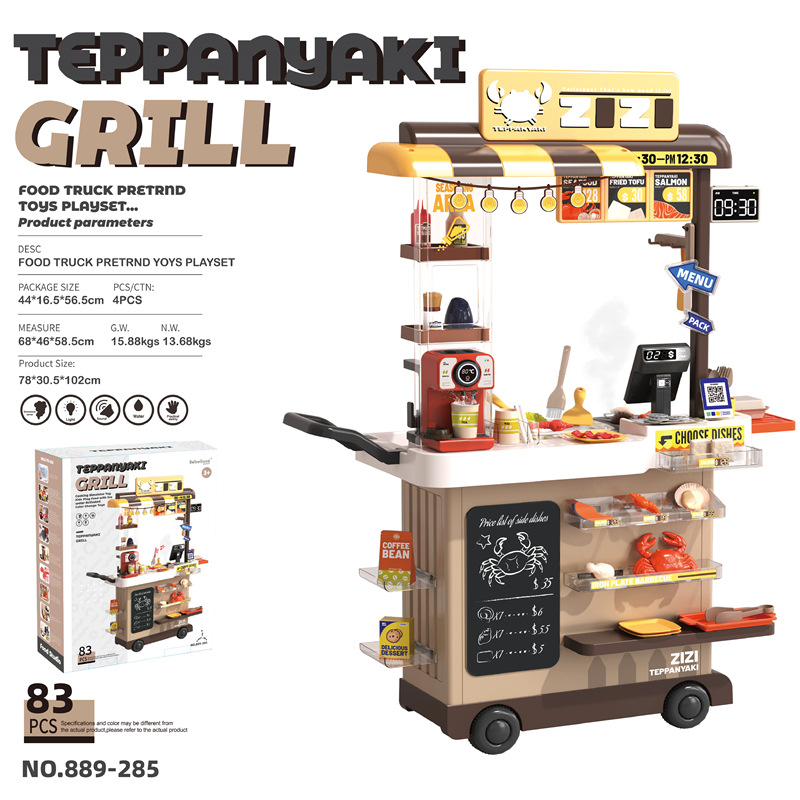 Transfronterizos infantiles simulación sonora y luz pulverización de agua cocina mesa de comedor placa de hierro parrilla pollo frito comida rápida juguete carro