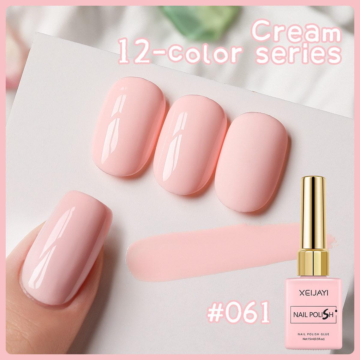 Serie de crema 2026 nuevo azul claro crema amarillo sólido manicura especial