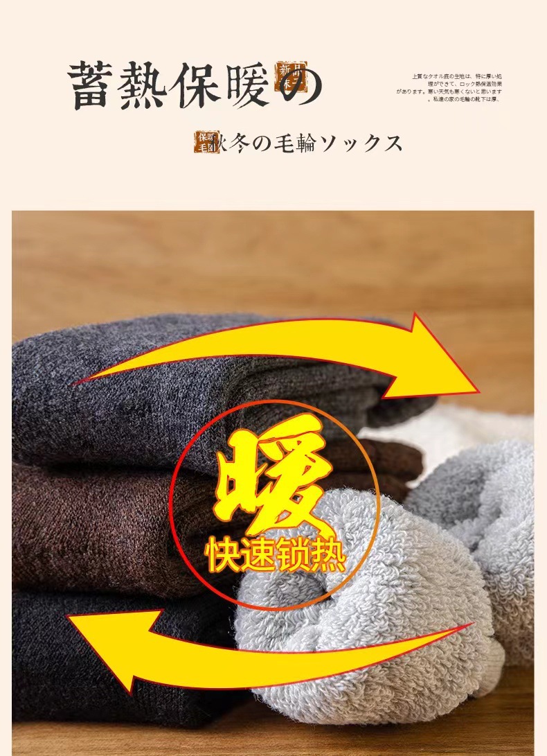 微信图片_2022090822480910