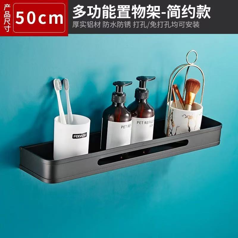 Estante de cocina de nogal Estante de condimento multicapa Estante de almacenamiento de latas Estante de condimento de pared multifuncional