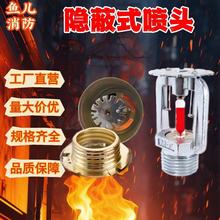 �Ƶ��������^�[��ʽ�[��ʽ��ˮ���^�[�����������^�S��ֱ��