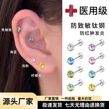 ���A�Ӷ��Ů���W�ʯ�B���������⁺Ͻ�С���h���΁����l