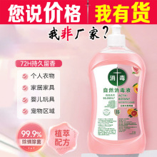 ��Ȼ����Һ�Ƶ��������ζ�־������ϵ��坍���������\���\���F�S