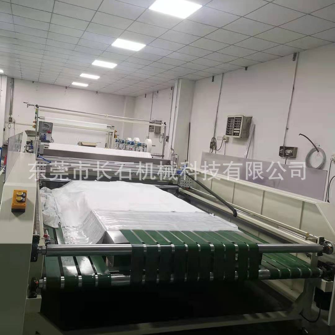 浴帘热合机 浴帘膜流延机  浴帘拼接机