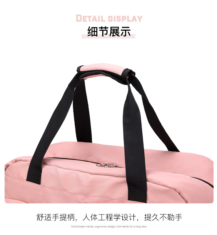 健身包_21.jpg