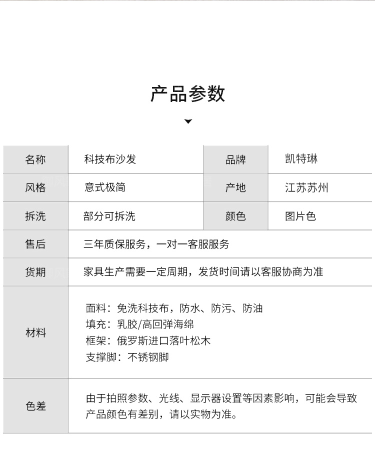 微信图片_20220825144027