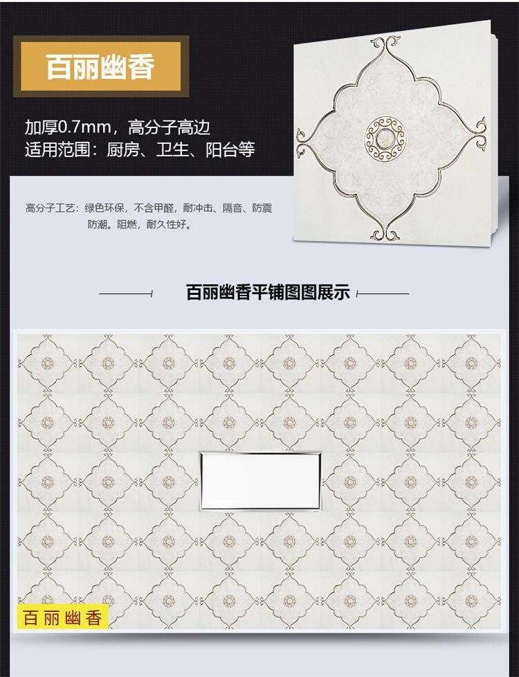 5670ef85-8114-42c3-bdb3-e8ab81de3d3b.jpe