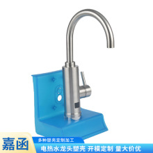 �S�Ҽӹ����Mˮ���P�ˮ���^�⚤ ����ʽˮ���^ȫ������⚤