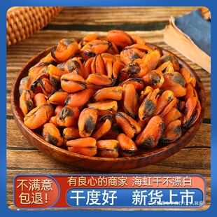 ���˸��񺣺���ؼ�Ұ�����ؐ��؛ؐ��r500g�oɳ�Oؐ���Ҝ�