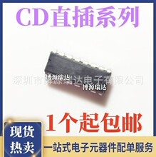 CD4028BE 4511 4043 4046 4503 4504 4021 4026 4029 4040 DIP16