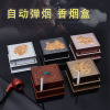 Creative automatic cigarette box business office desktop car home use automatic bounce cigarette cigarette box foreign trade new model