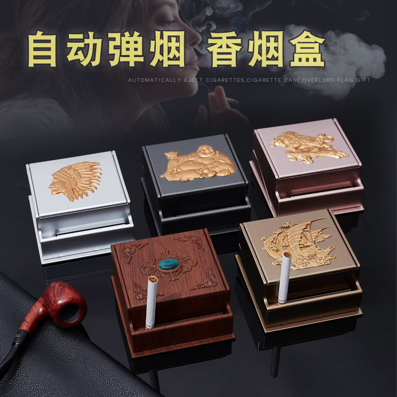 creative cigarette case for office
