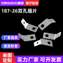 187-26  ˫�ײ�Ƭ PCB��·����߶��� ����Ԫ���� 4.8���˲�Ƭ
