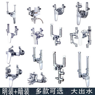 ������ȫ늟�ˮ���_�P��ˮ�y������b��ˮ��ˮ�y��ͨu�ͼ��L