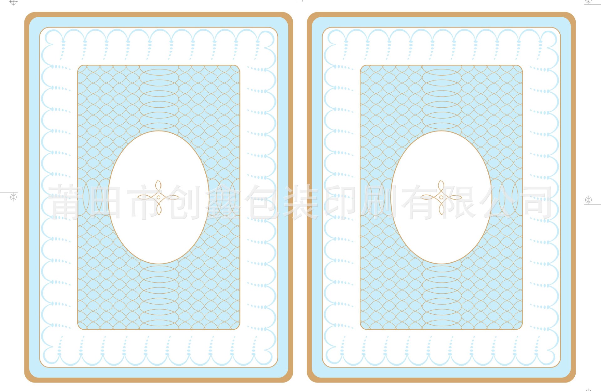 CQ-414# 6336金边蓝花.jpg