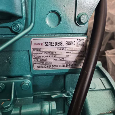 Weifang Huadong 4102 Avtomobil mühərrikləri