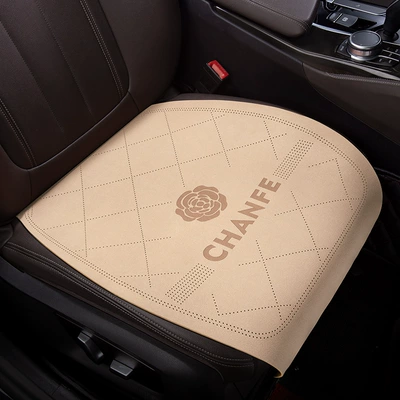 Seat cushion, seat cover | cushion suede seat cushion summer - camellia-a-gentle-rice-front-row-single-piece