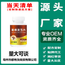 ����`֥Ƭ�S��ֱ����Դ�^؛Դ