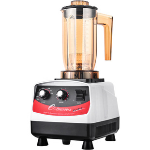 Taiwan Yuanyang EJ-816 Tea Extraction Machine Milk Tea Shop Commercial Sand Ice Machine Automatic Milkshake Mixer Juicer