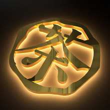 ��ʲ �V���ưl���� led�������㱳���� ������ˮ�����l����
