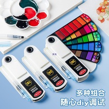 ���κ��b���w42ɫ��yˮ����όW�������������b36ɫ�K��ˮ�����