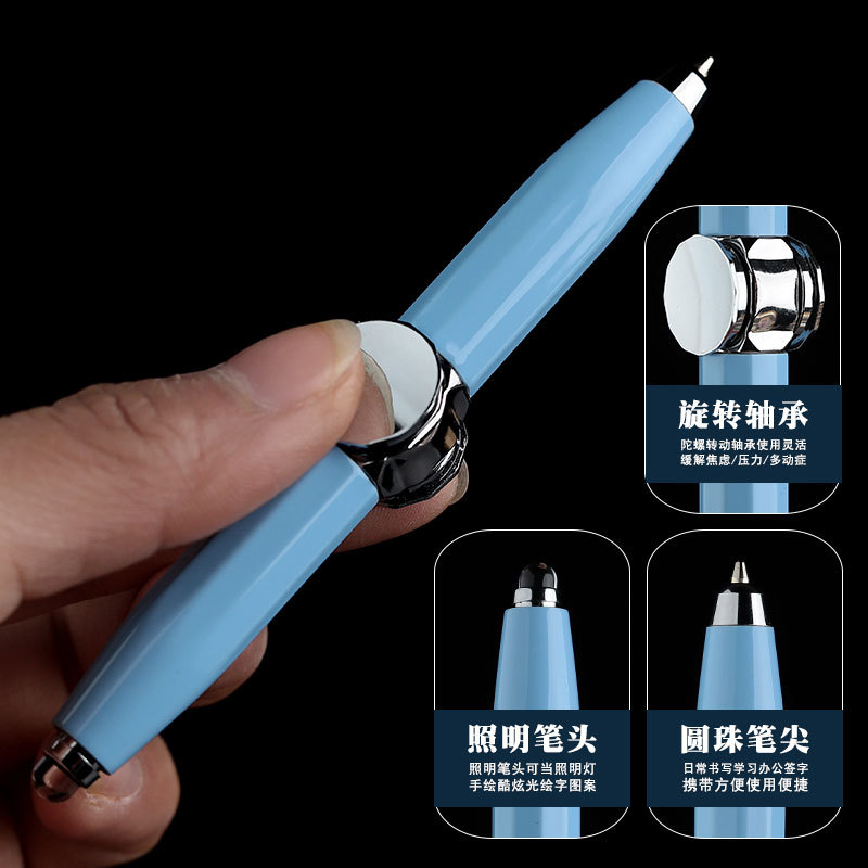 Pluma giroscópica de punta de dedo creativa multi-función luminosa pluma giratoria puede escribir bolígrafo de descompresión estudiante rotación de luz LED