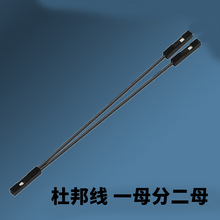 �Ű���Ӿ� �Ű�2.54�B�Ӿ� �Ű�1Pһ�ֶ� 1ĸ��2ĸ �Ű��B�Ӿ�