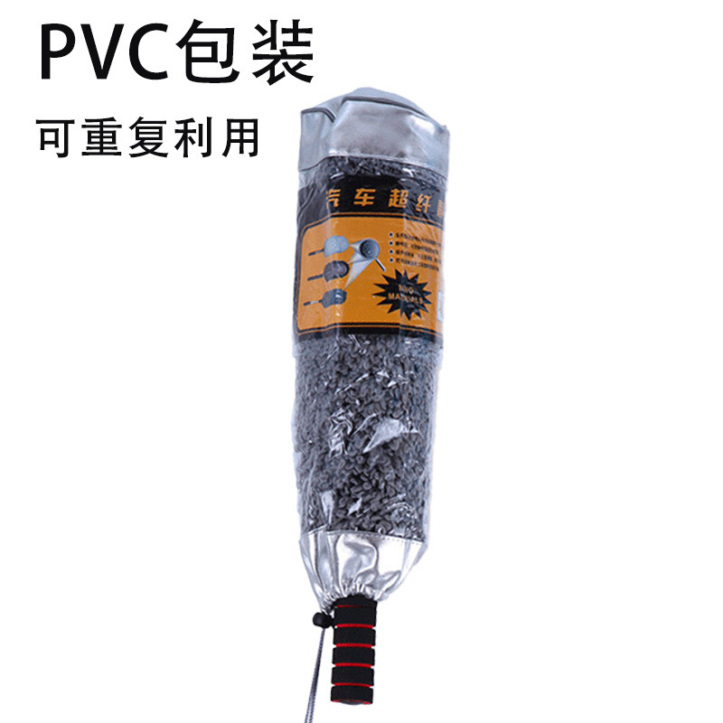 회색 원형 왁스 걸레 PVC 포장