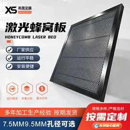 工作台;其他电脑配件;其他机床附件