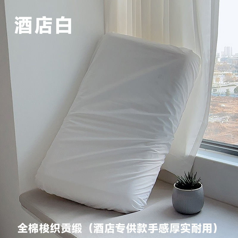 100棉亜星球深睡眠記憶枕pro枕カバー70x42x10シングル家庭用純綿枕カバー輪|undefined