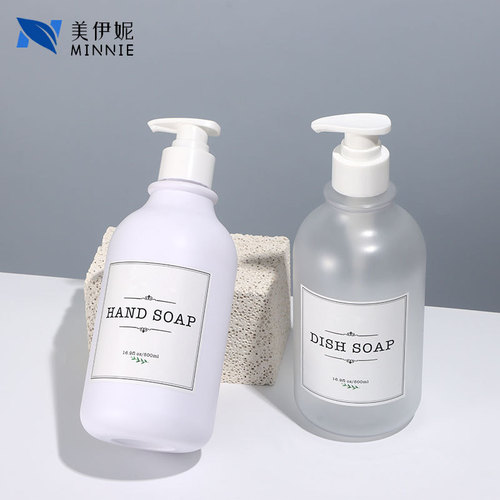 500ml shower gel bottle, lotion push-type bottle, 300ml facial cleanser bottle, hand sanitizer bottle, PET plastic bottle