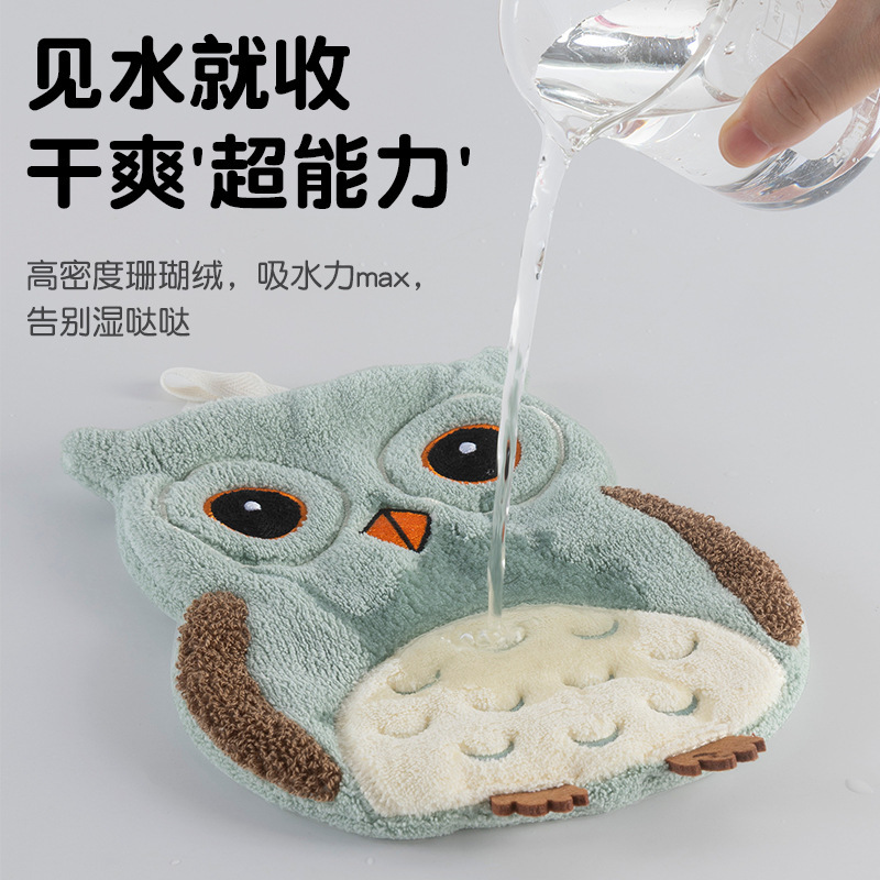 クロスボーダーフクロウ漫画ハンドタオルぶら下げコーラルベルベット子供用ハンドタオル家庭用日常使用卸売|undefined