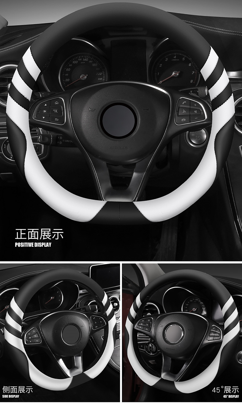Cartoon Wings Steering Wheel Cover Four Seasons Universal Car Handlebar Cover Cross-Border Wholesale Dropshipping Retail