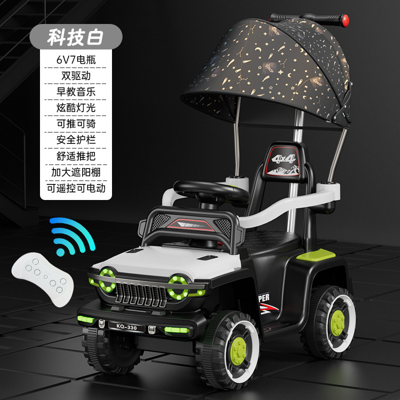 Niños eléctricos todoterreno controlado remoto cochecito de cuatro ruedas para niños, niños y niñas 1 - 3 - 6 anti-volqueo