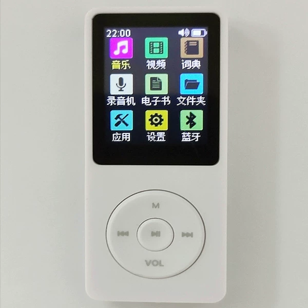 White plug-in card [Bluetooth + Dictionary]
