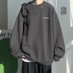 丸首のパーカーの男性はゆったりしています。秋冬の薄いファッションの大きいサイズは帽子の頭がないです。