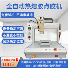 �����z�c�z�Cpur�ӟ��^�ЙC�����z���z�a����z�C�߾��Ȱ��Ԅ�